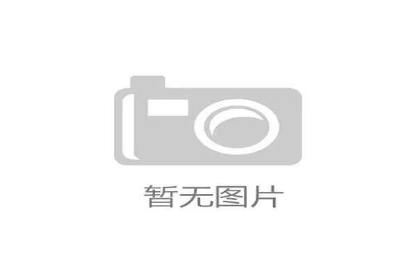NBA公布新赛季NBA杯赛程小组赛将于11月13日正式开启激烈角逐 NBA公布新赛季NBA杯赛程小组赛将于11月13日正式开启激烈角逐