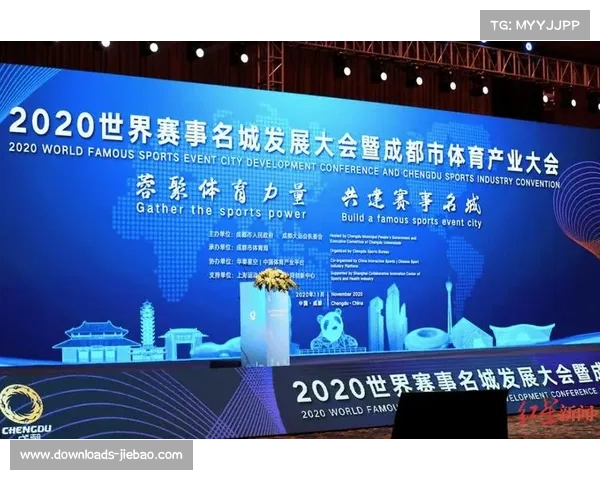 职业体育赛事组织的复杂性与多方协作保障机制分析 职业体育赛事组织的复杂性与多方协作保障机制分析
