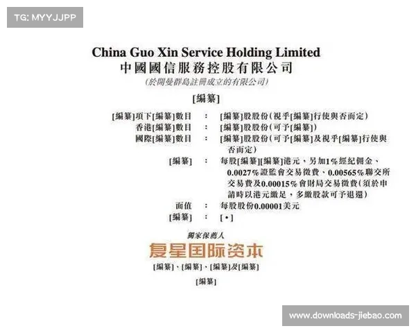 中国网球运动市场规模达367.5亿元,预计2029年突破600亿元 中国网球运动市场规模达367.5亿元,预计2029年突破600亿元