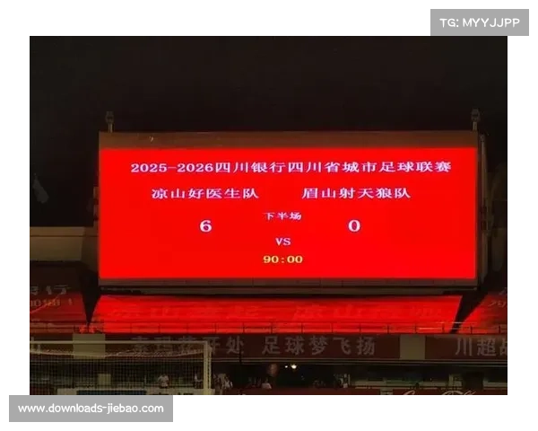 四川城市足球联赛凉山队对阵乐山队,赛后冲突引关注 四川城市足球联赛凉山队对阵乐山队,赛后冲突引关注