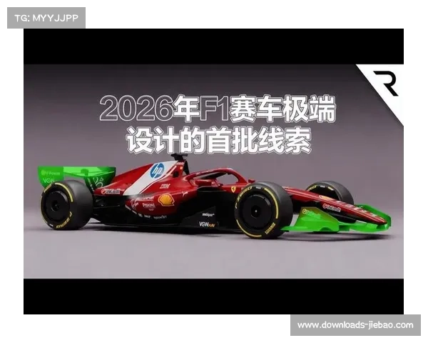 加斯利:Alpine赛车性能逐步改善,对2026年新规充满期待 加斯利:Alpine赛车性能逐步改善,对2026年新规充满期待