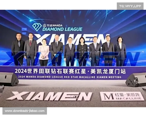 中国田径协会获世界田联年度成员联合会奖 中国田径协会获世界田联年度成员联合会奖