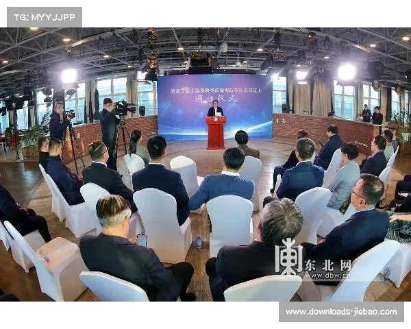 传统媒体攻坚网络阵地,奥运期间推出24小时不间断新闻推送 传统媒体攻坚网络阵地,奥运期间推出24小时不间断新闻推送