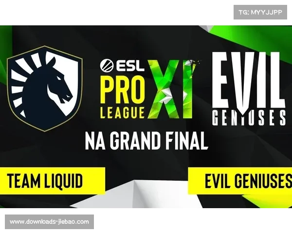Team Liquid从失利到复仇Evil Geniuses:AI数据分析驱动的战术转变 Team Liquid从失利到复仇Evil Geniuses:AI数据分析驱动的战术转变